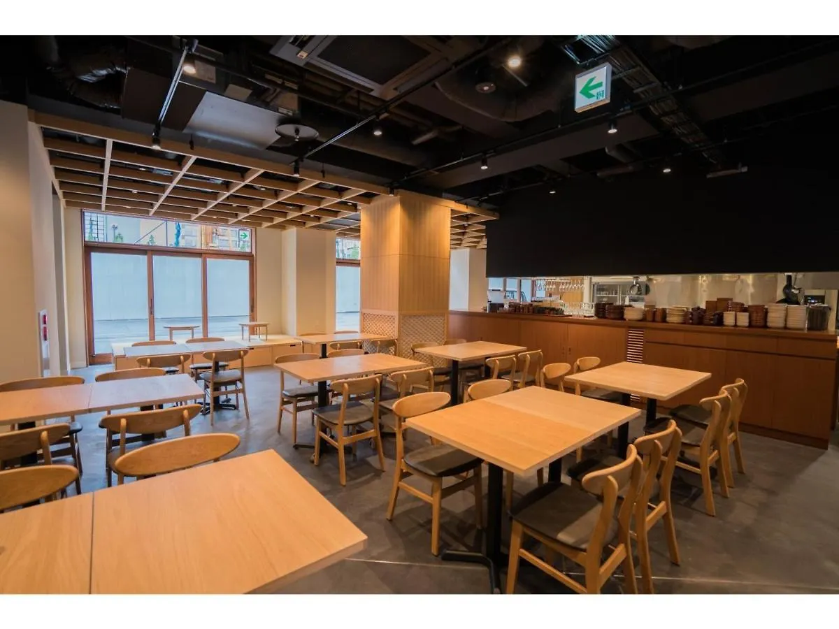 Hotel Enmichi - Vacation Stay 17580V Kawasaki  0*, Kawasaki (Kanagawa) Japonya